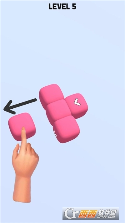 方块拼图3D游戏图1