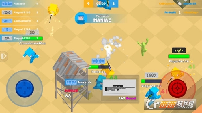 狙击手大乱斗(2)