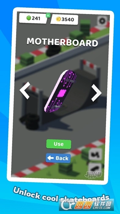 滑板冒险最新版图4