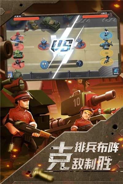 前方高能最新版