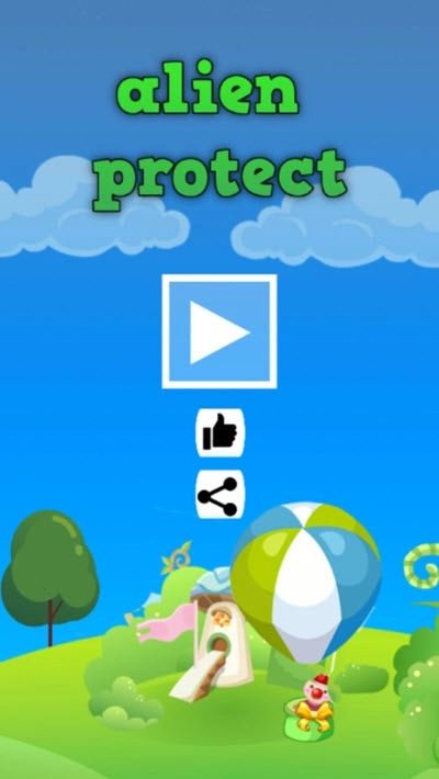 保护我方外星飞船(3)