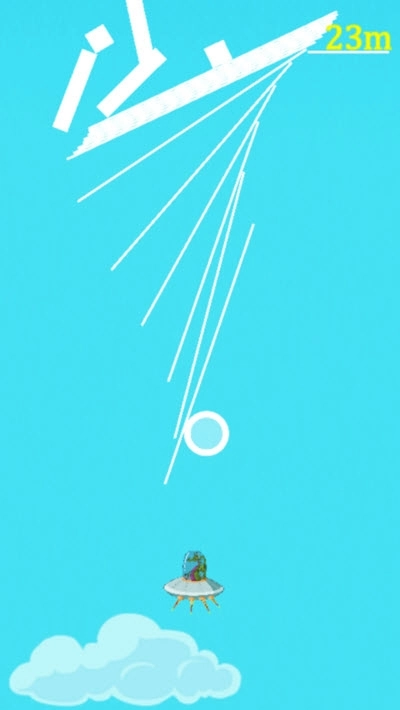 保护我方外星飞船(4)