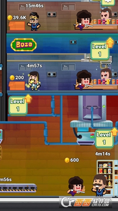 苏打水制造大亨手机版图3