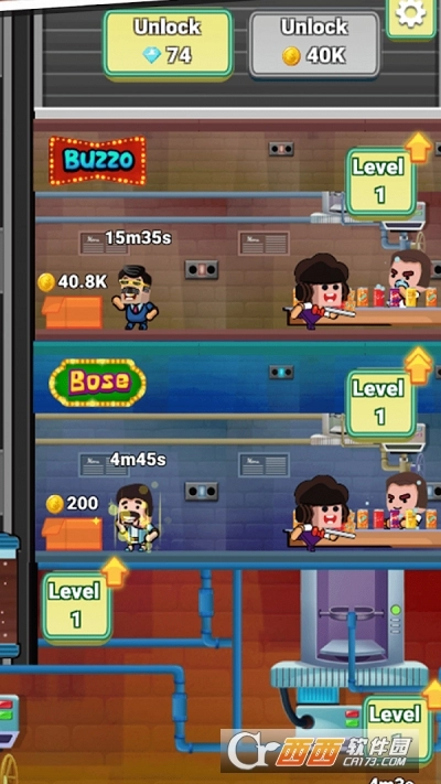 苏打水制造大亨手机版图2