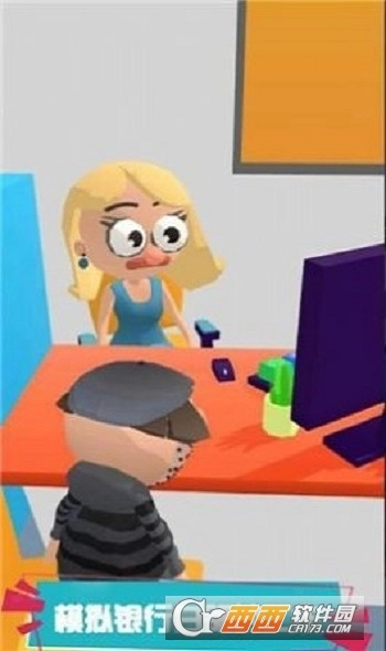 模擬當(dāng)行長(zhǎng)圖2