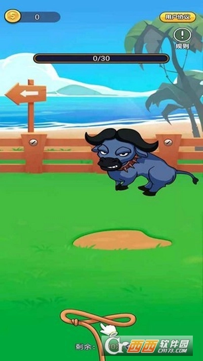 土豪来包场红包版图1