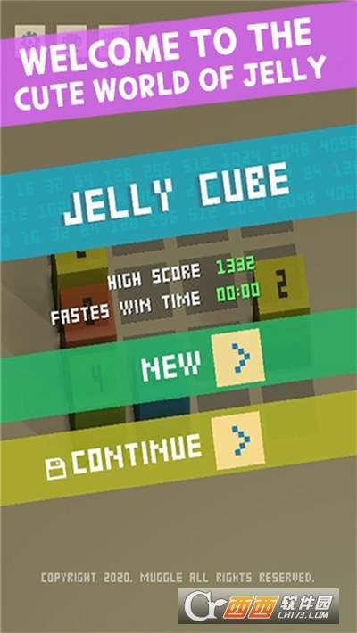 果冻方块2048游戏图1
