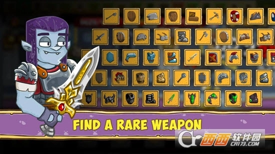 旅途之行龙族猎人(3)