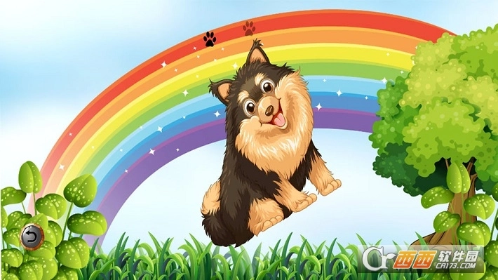 3D多边形拼图图3