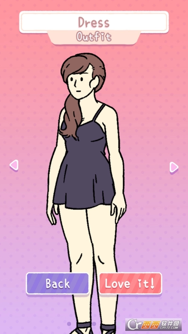 浪漫物语中文版(2)