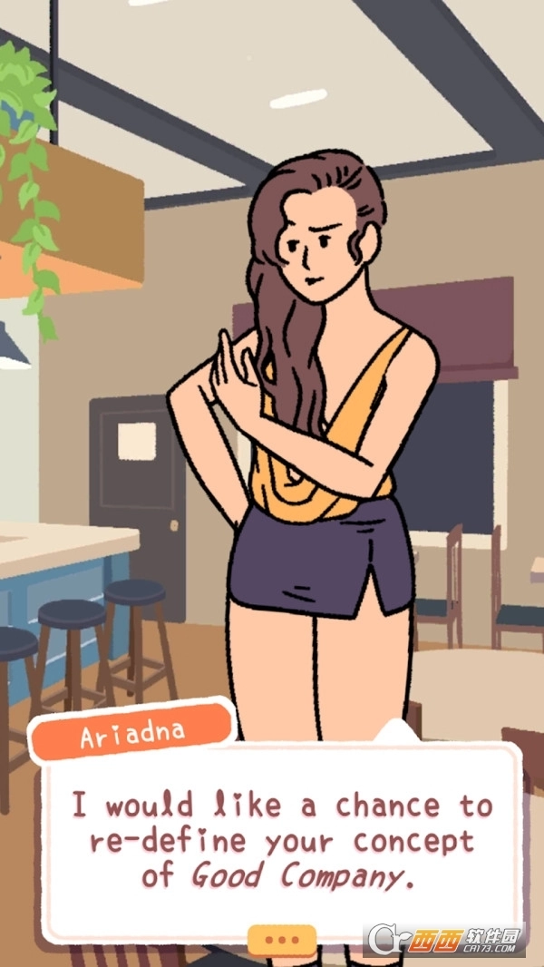 浪漫物语中文版(4)