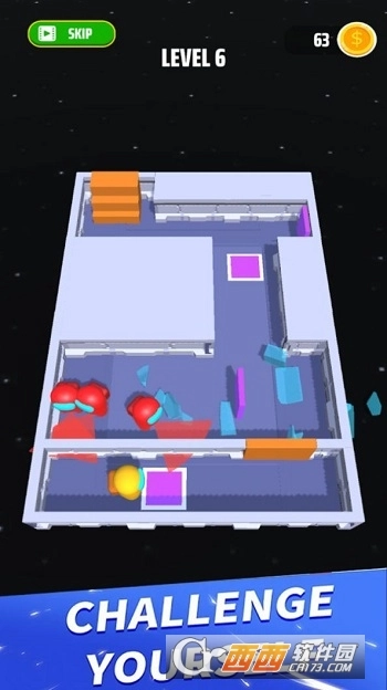 潜入我们之中(4)