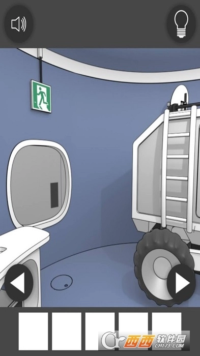 宇宙博物馆的解谜(1)