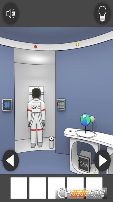 宇宙博物馆的解谜(3)