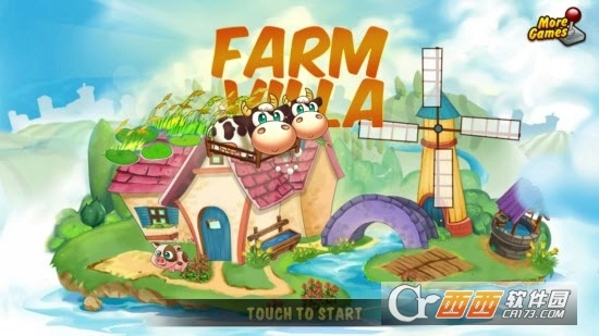 开心家庭农场图3