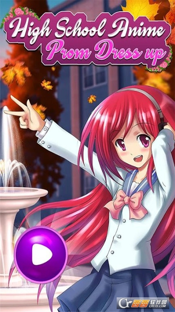 樱色校园女孩图3