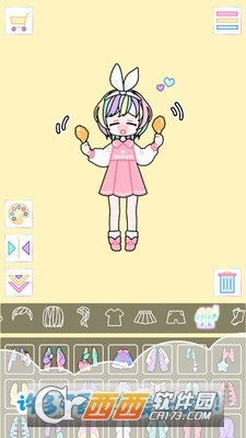 我的女朋友爱换装(1)