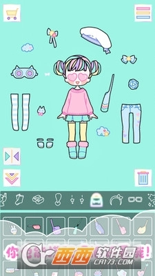 我的女朋友爱换装(3)