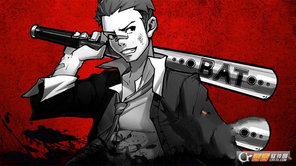 热血高校之最强凤仙图2