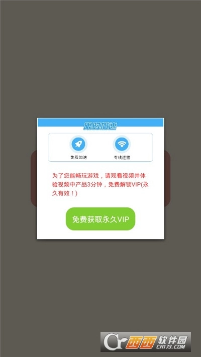 玛丽日记游戏(1)