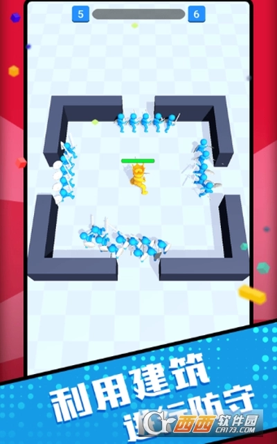 你是来打架的吧(1)