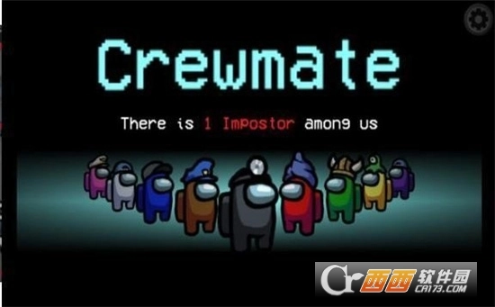 太空狼人杀正版