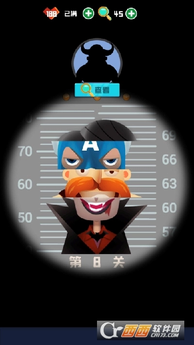 侦探小画家最新版