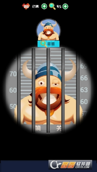 侦探小画家最新版