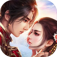 三生琉璃梦最新版