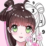 二次元数字涂色