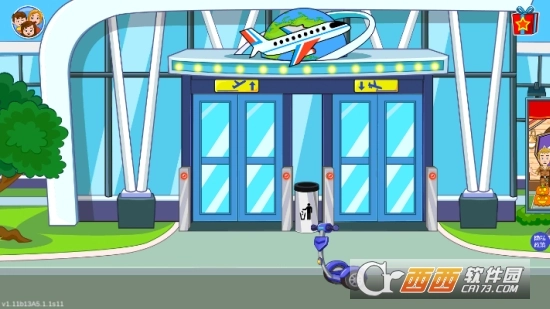 佩皮小镇开卡车