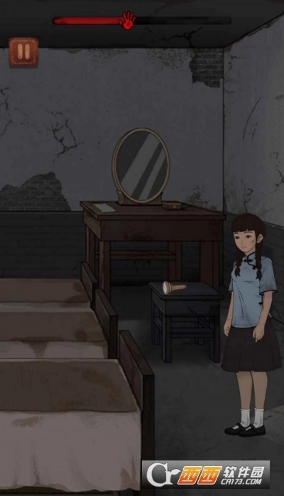 女寝异闻游戏(1)