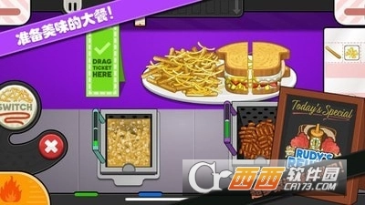 爸爸的趣味俱乐部(1)