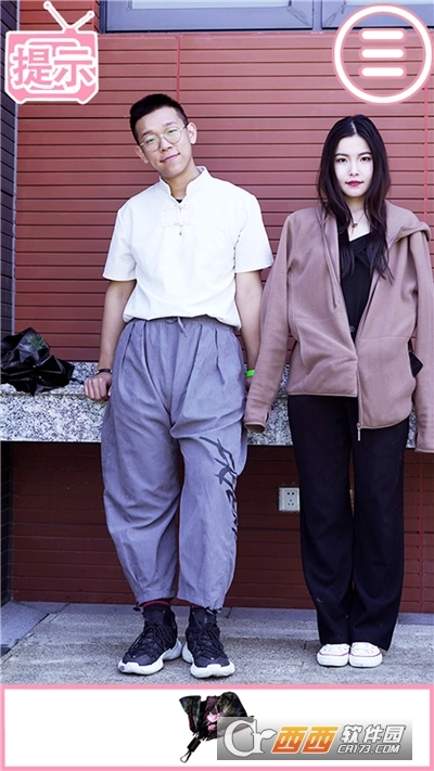 如何让她爱上我游戏