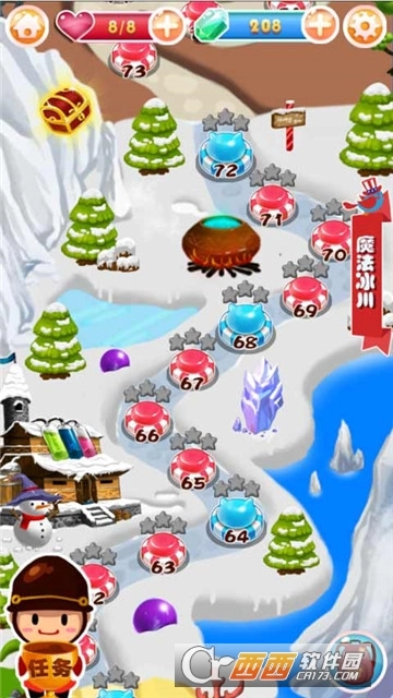 奇幻消消乐红包版图3