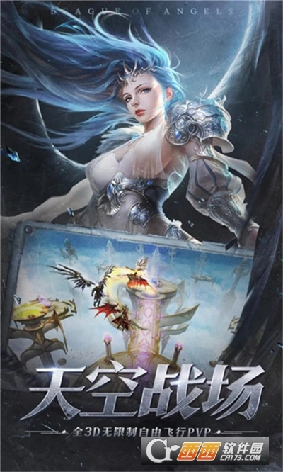 暗影魔导师最新版(2)