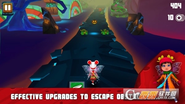 公主追夢之旅游戲圖3