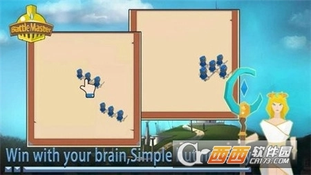 战斗军团大师图2