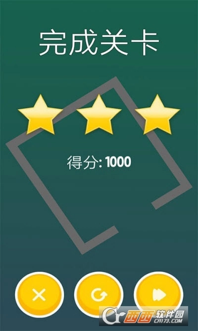 迷宫历险记游戏(1)