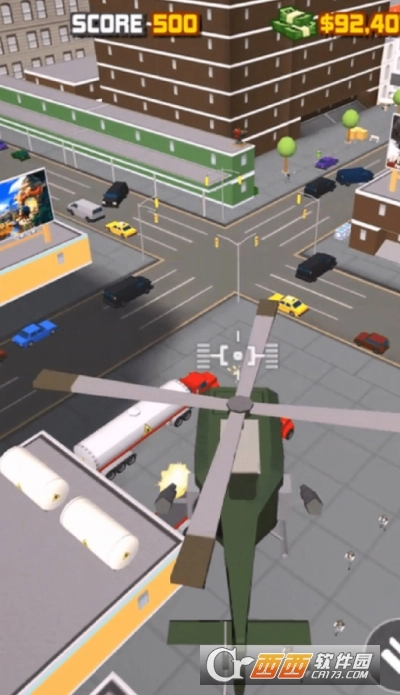 城市战斗大逃杀图3