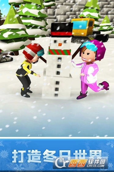 像素滑雪世界(3)