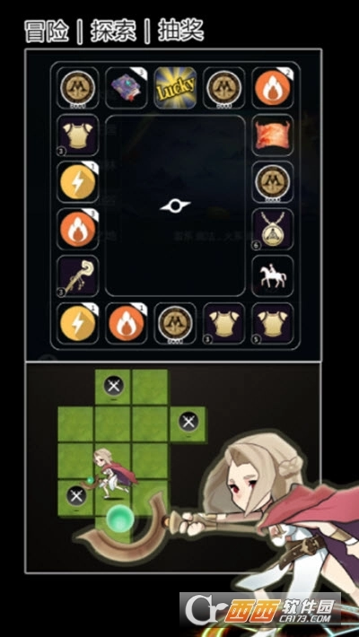 魔法大乱斗ol图4