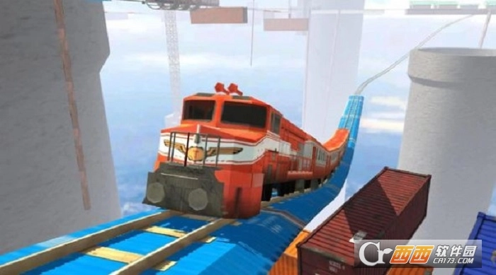 不可能的火车特技(1)