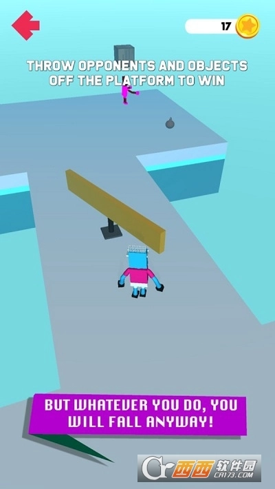 人类大扫除手机版图2