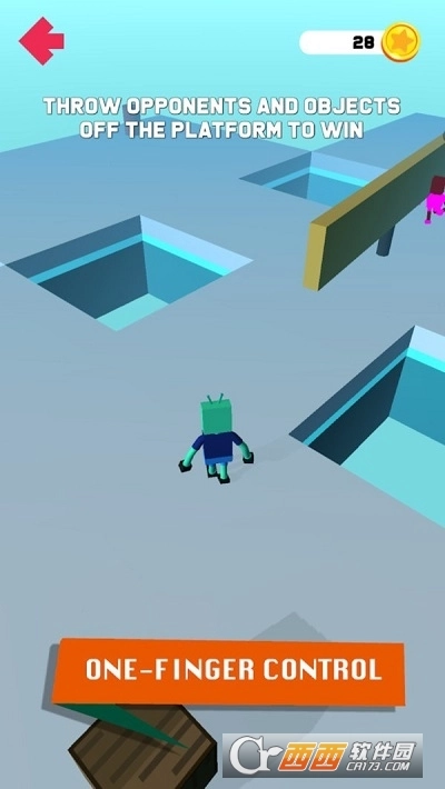 人类大扫除手机版图3