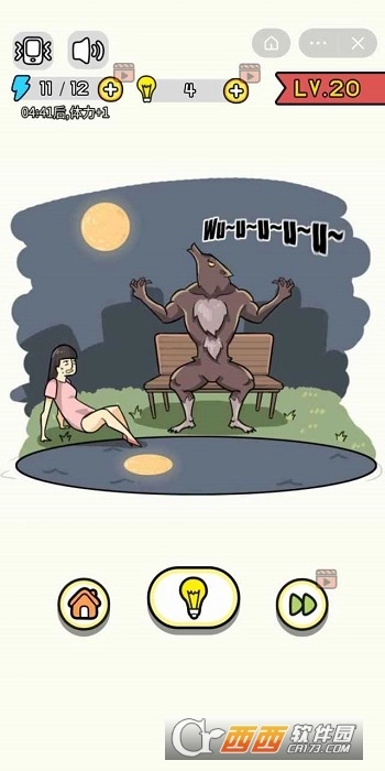 画了个毛线最新版图3