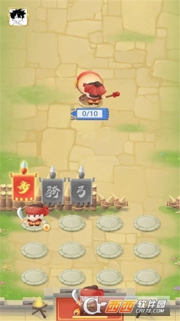 救救貂蝉红包版(1)