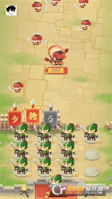 救救貂蝉红包版(3)