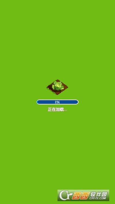 刷刷农场红包版图2