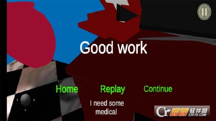 沙雕人生最新版图1